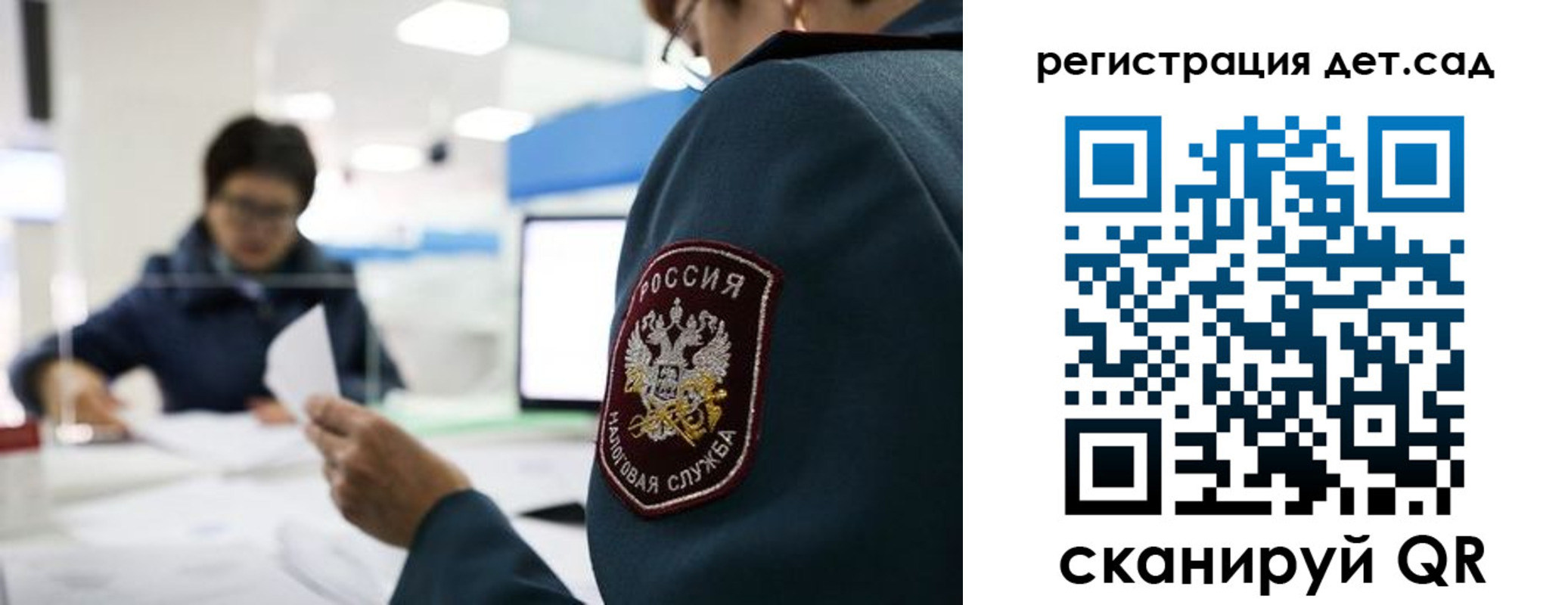 пропишу в квартире в Чапаевске